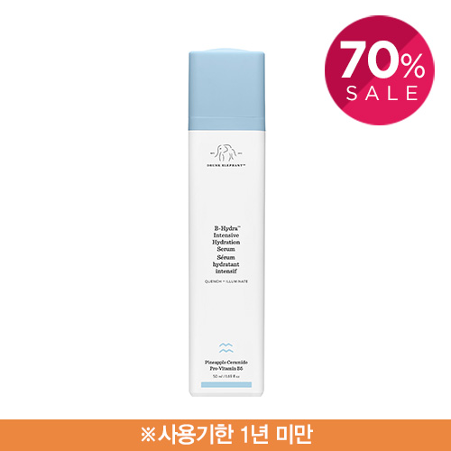 best product