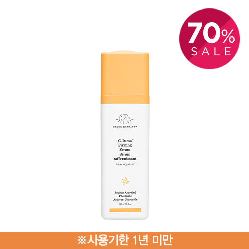 best product