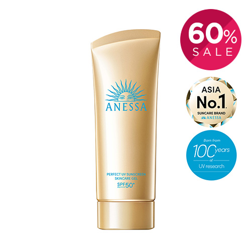 best product